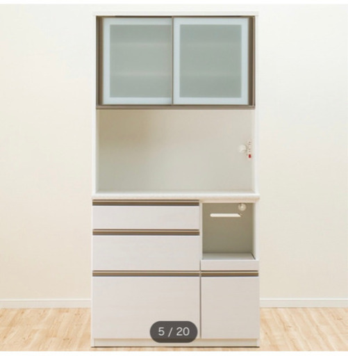 キッチンボード【美品】ニトリのアルミナ2(100KB WH)