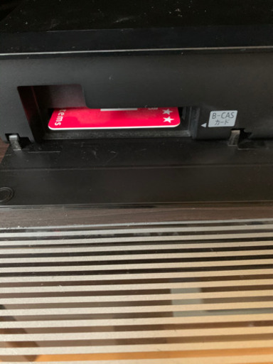 Blu-rayレコーダー　BD-NW1200