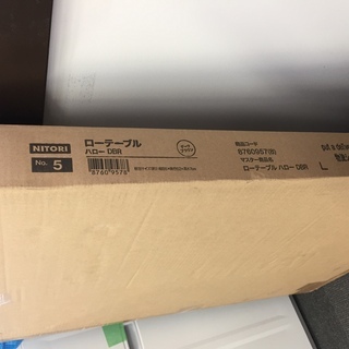 テーブル（未使用）