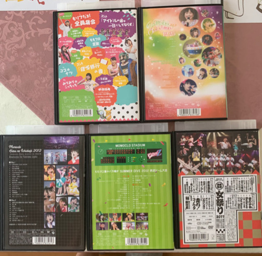 ももいろクローバーZDVDセット
