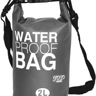 197 【15L　グレー】多機能 ドライバッグ　防水バッグ