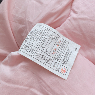 掛け布団 シングルの画像