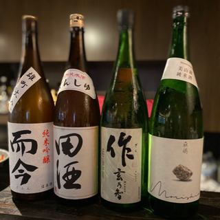 深夜も‼️麻布十番の居酒屋スタッフ募集時給1200円‼️