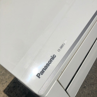 エアコン2017年製主に10畳用タイプ