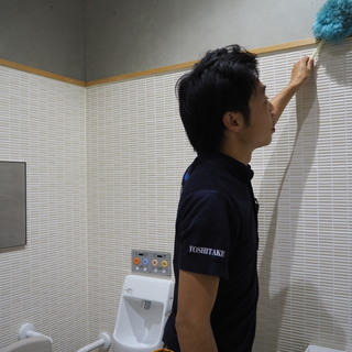 【時給1,500円】秋葉原からスタートの清掃スタッフ募集です　※車かバイク、自転車で移動可能な方の募集となりますの画像