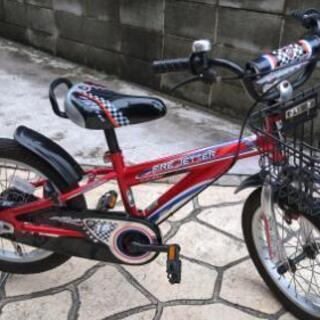 marukin(マルキン) 自転車 キッズ 16型 ファイヤージ...