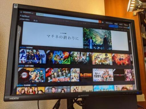 【値下げしました】24.1型 液晶 モニターアーム付き！ 1920×1200px