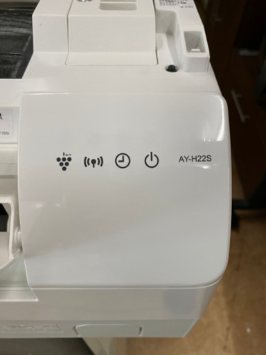 ★美品★標準工事込み★19年製　ＳＨＡＲＰ　プラズマクラスター搭載2.2kw6~8畳　リサイクルショップ宮崎屋20.6.29