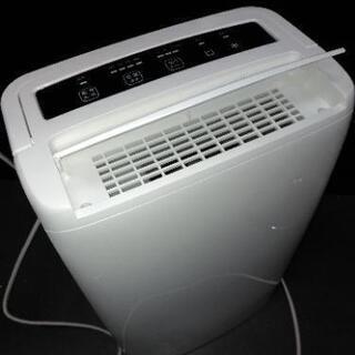 コンプレッサー式除湿機　11.4L/日の画像