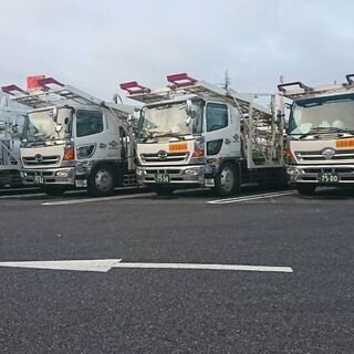 📌車両陸送を検討中の方へ📌【田平陸送】 - 運搬代行