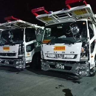 📌車両陸送を検討中の方へ📌【田平陸送】 − 栃木県