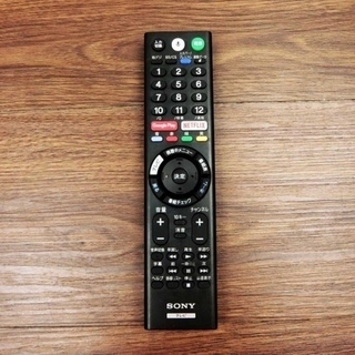 【ハッピー西葛西店】55インチ液晶　BRAVIA[ブラビア]　【4K対応】【アンドロイドTV】ID51341の画像