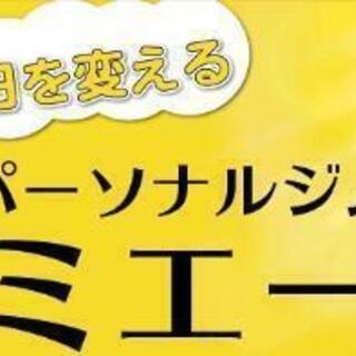 ◆ツラい肩こりは姿勢が原因かも⁉️