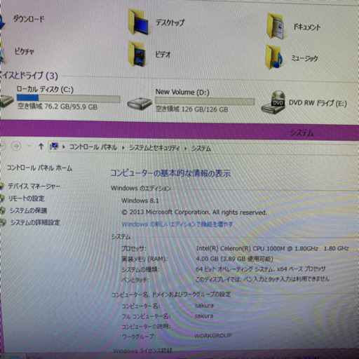 新品SSD240Gb/FullHD21.5インチ/office/Webカメラ