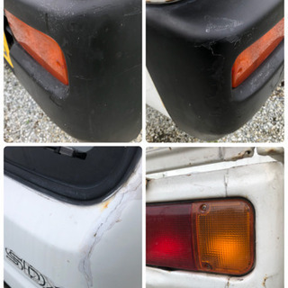 【変更版】検R3年4月アクティトラックの画像