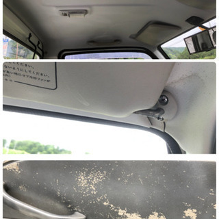 【変更版】検R3年4月アクティトラックの画像