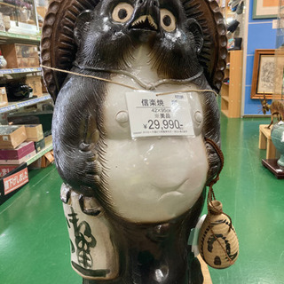 ★値下げしました★【愛品倶楽部柏店】信楽焼 　狸 ﾀﾇｷ 置物 縁起物 高さ:約95cm【管理No:112-042347 002】柏市周辺 出張買取 持込買取 引越し 処分 不要 生前整理 遺品整理 ご相談を！ 松戸 流山 我孫子 ﾘﾕｰｽ ﾘｻｲｸﾙ【店舗同時販売中】の画像