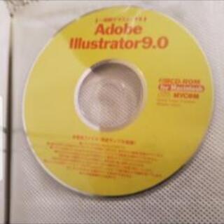 Adobe Illustrator9.0　for Macintoshの画像