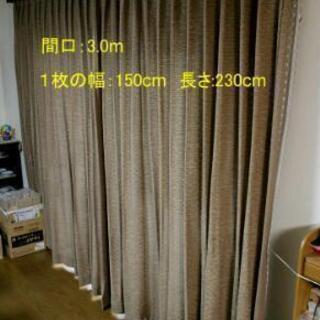 リビングで使っていたカーテン　長期使用品