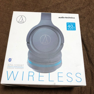 Bluetooth ATH-S200BT