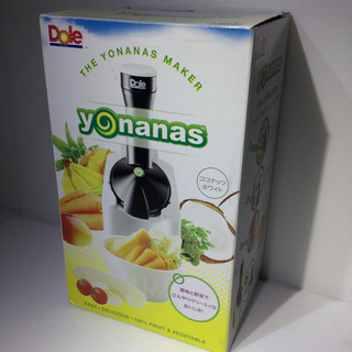 #3902 ドール  yonanas ヨナナスメーカー