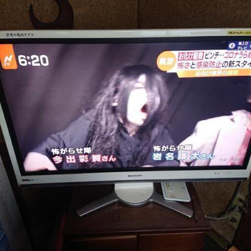SHARP 液晶テレビ