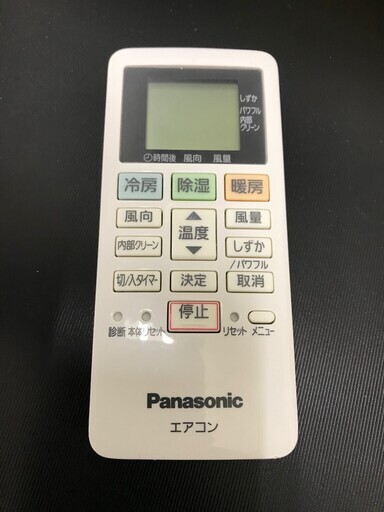 使用期間３ヶ月！！　２０１９年製　パナソニック　エオリア　２．２ｋ（６畳～８畳用）　標準工事費込み！！　５５，０００円（税込み）
