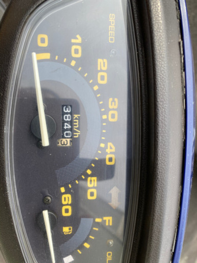 私を怒らせた為（笑）