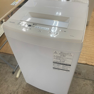 【リサイクルサービス八光　田上店　安心の3か月保証　旧鹿児島市内配達・設置無料】TOSHIBA  東芝 全自動洗濯機 (4.5kg) ピュアホワイト  AW-45M5-W2018年製