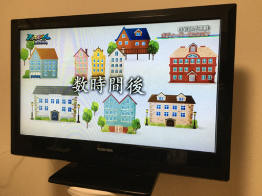 【決まりました】東芝 REGZA 32型 液晶テレビ 32BC3L リモコン付き
