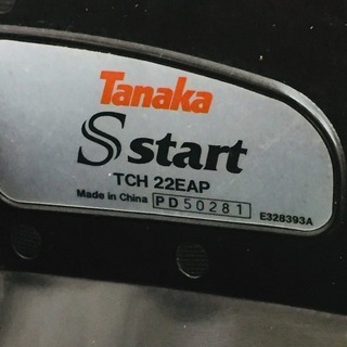 タナカ TC22EAP エンジンヘッジトリマー【リライズ野田愛宕店】【店頭取引限定】【中古】管理番号：2400010105166の画像