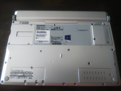 【良品・高スペックパソコン　お値段オプションあり】CF-NX4(i5-5300U)　メモリ8GB　240GBSSD　Office365