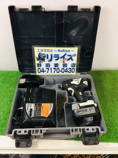 日立 WH14DSL インパクトドライバー【リライズ野田愛宕店】【店頭取引限定】【中古】管理番号：2400010101519