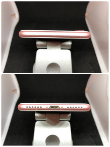 【極美品】 iPhone7 SIMフリー　#075