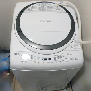 🧺 2018年製【東芝 TOSHIBA ZABOON AW-8V7】8㎏ 洗濯乾燥機の画像