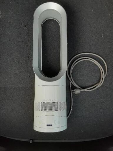 ダイソン　dyson　hot\u0026cool