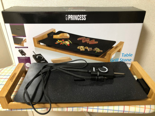 プリンセス　ホットプレート　ブラック