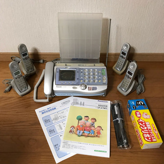 お取引終了●■値下げ■ 訳あり Panasonic 電話機 親機...
