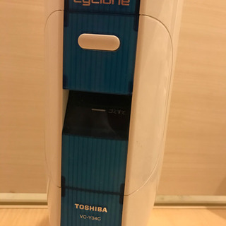 掃除機ゆずりますの画像