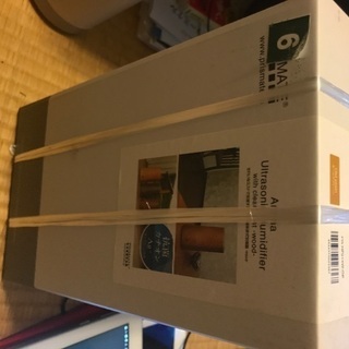 ⭐️新品⭐️未開封⭐️加湿器