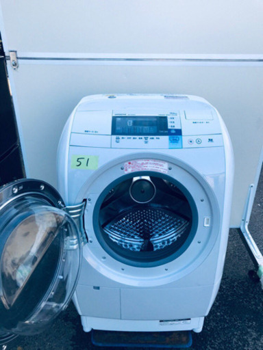 AC-51A⭐️ ドラム式日立電気洗濯乾燥機⭐️ 