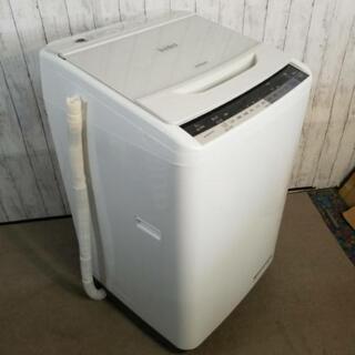 ♦️日立全自動洗濯機【2016年製】BW-V80A形 2506028】HITACHI 全自動電気洗濯機 BW-V80A 2016年製