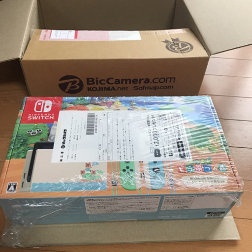 任天堂スイッチ　NintendoSwitch あつまれどうぶつの森セット