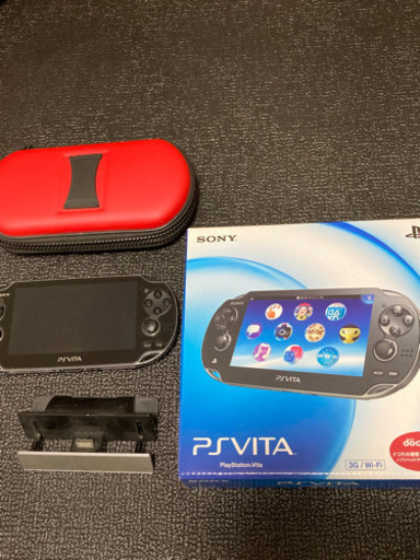 【取引完了】プレーステーションVITA