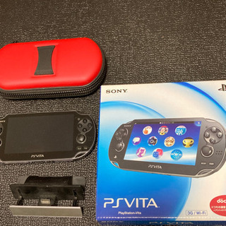 【取引完了】プレーステーションVITA