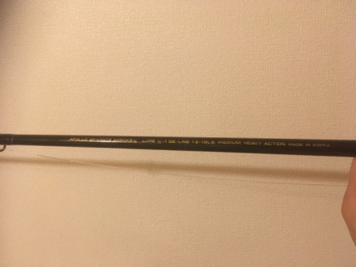 ベイトタックルです