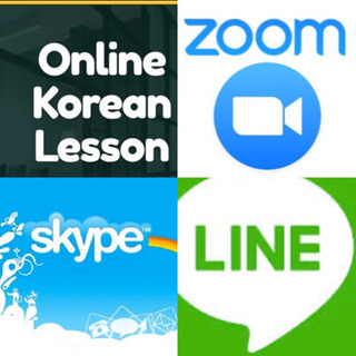 オンライン韓国語1:1レッスン生徒さん募集中！