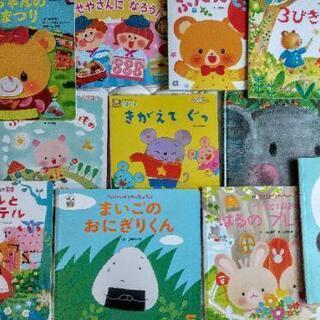 月刊絵本30冊、絵具、スケッチブック、シールまとめての画像
