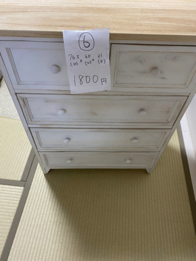 家具6