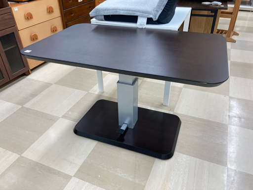 ニトリ 昇降テーブル 昇降ダンパーコラボ